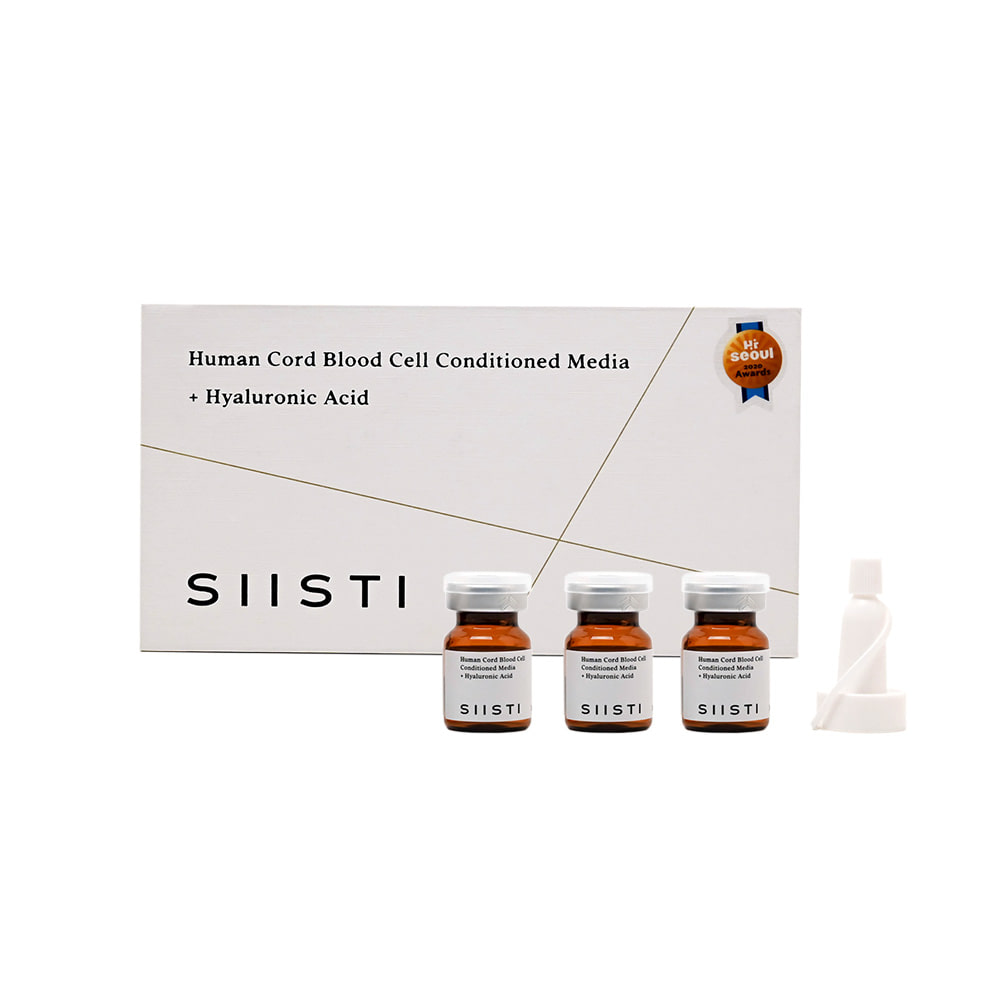 [마지막 세일] 시스티 솔루션 앰플 줄기세포원액